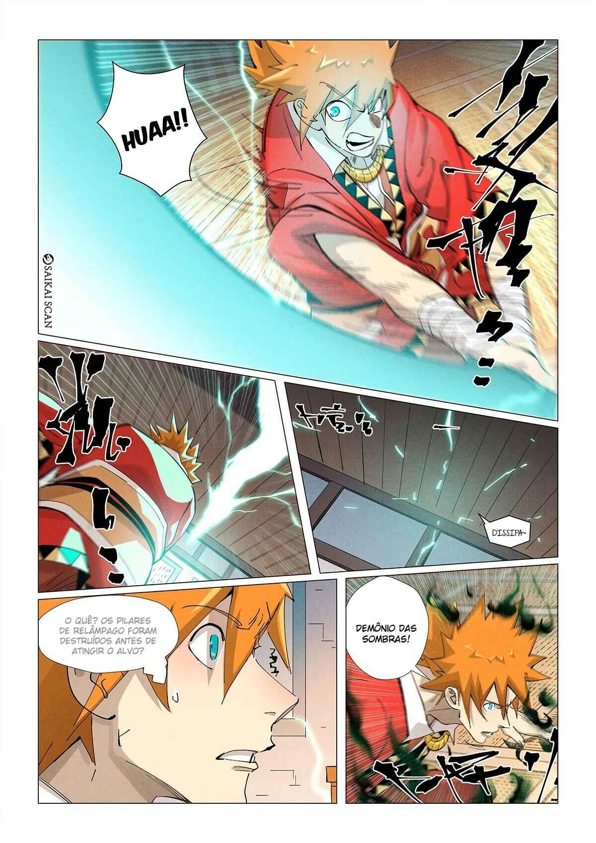 Chapter 376.5 - Page 5