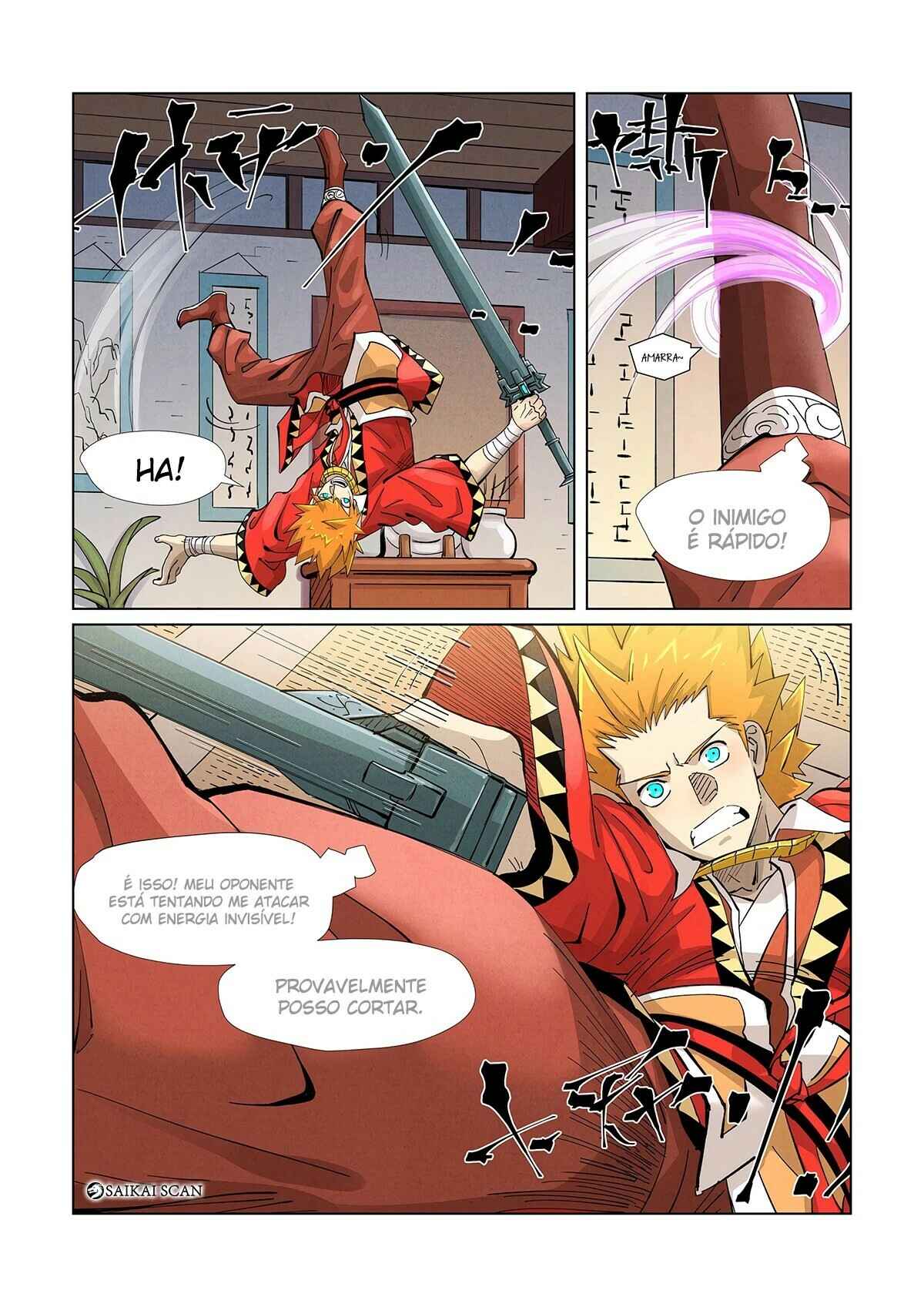Chapter 376.5 - Page 7
