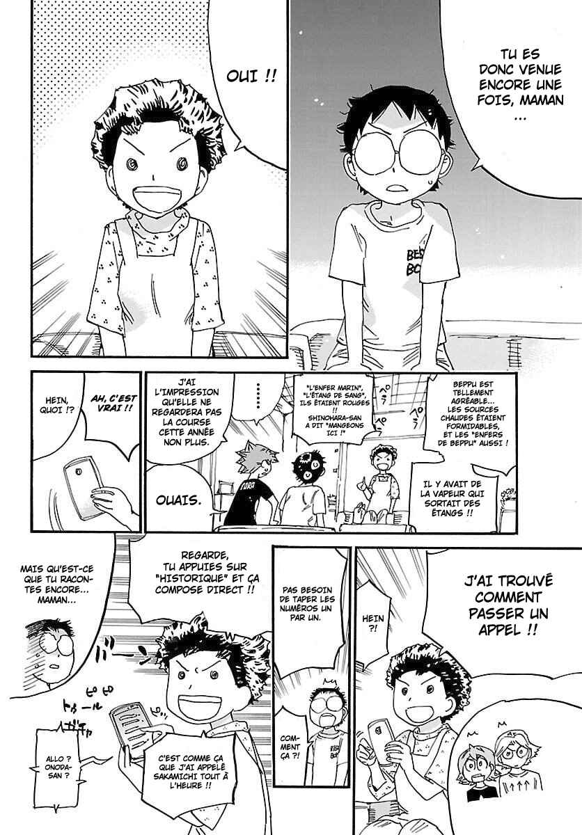 Chapter 838 - Page 11