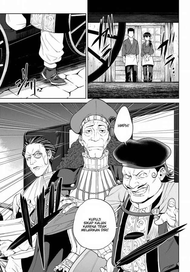 Chapter 18 - Page 7