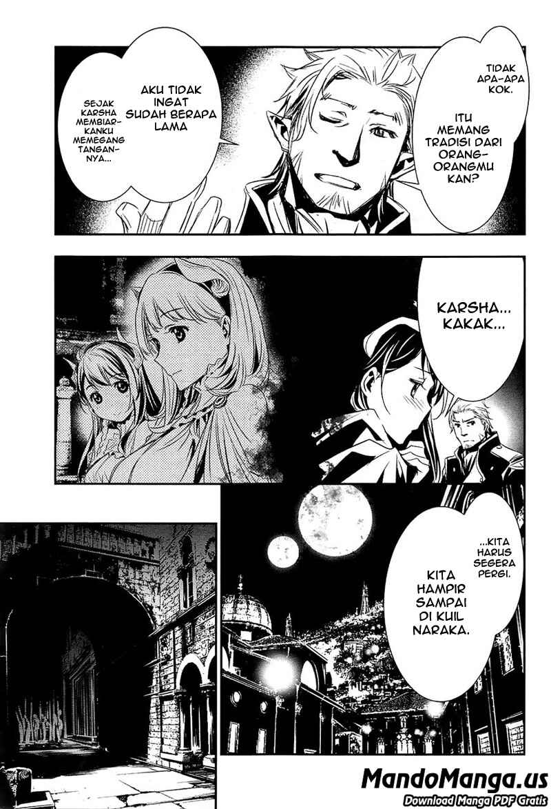 Chapter 1 - Page 7