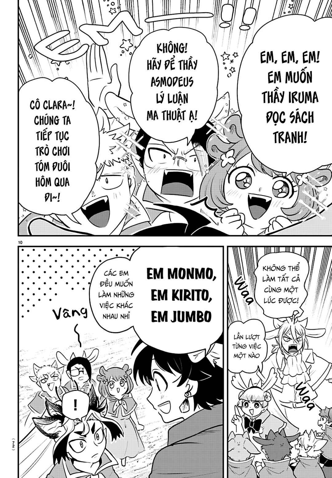 Chapter 360 - Page 12
