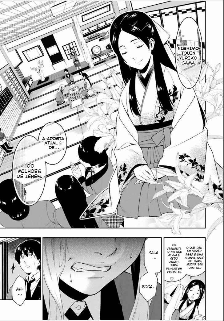Chapter 3 - Page 8