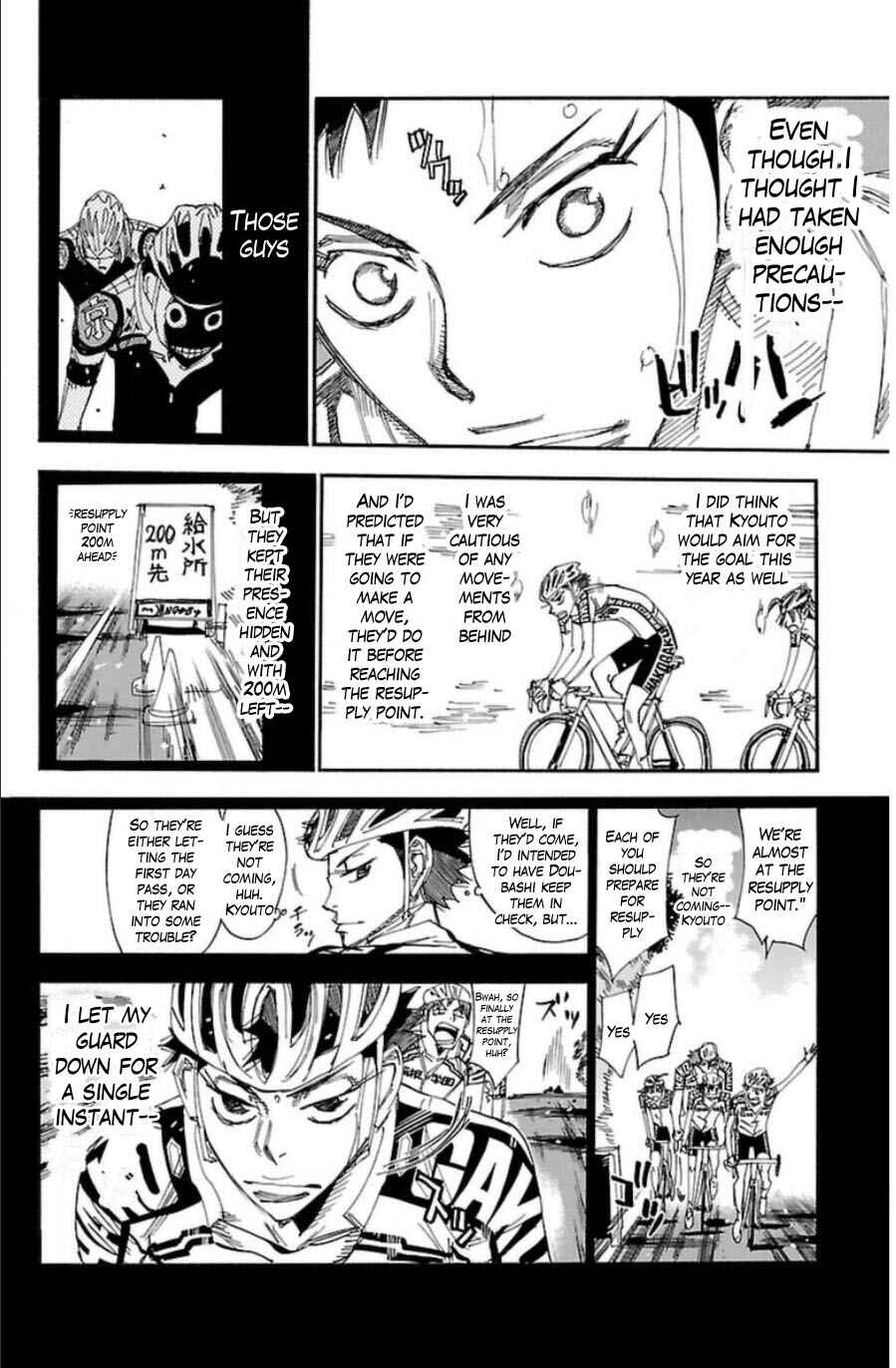 Chapter 339 - Page 2