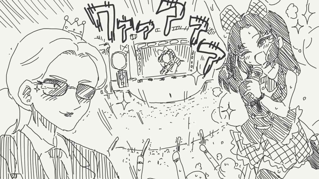 Chapter 378 - Page 4