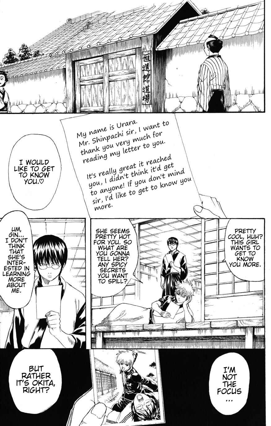 Chapter 204 - Page 4