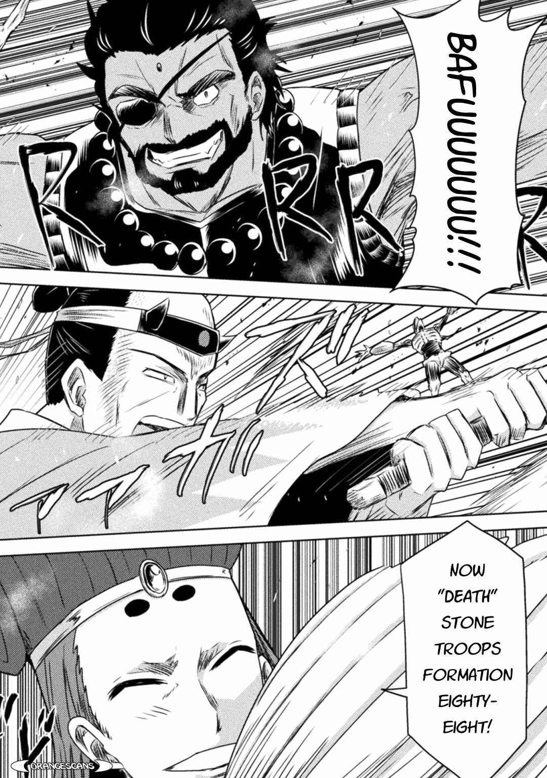 Chapter 35 - Page 4