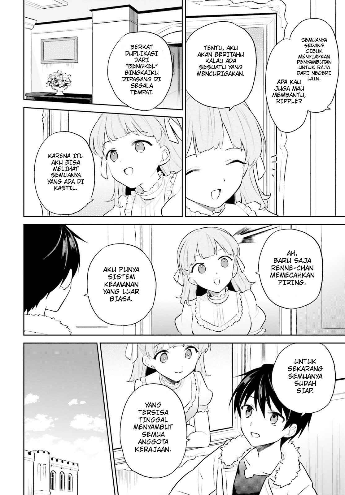 Chapter 48 - Page 18