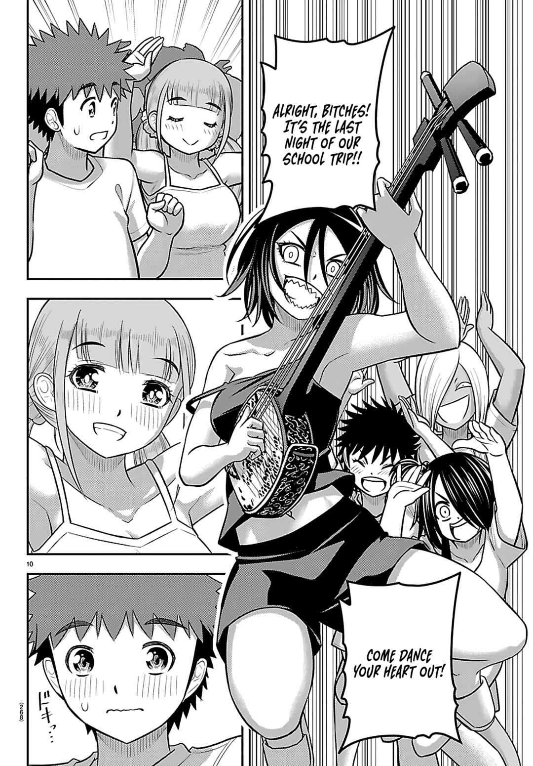 Chapter 266 - Page 10