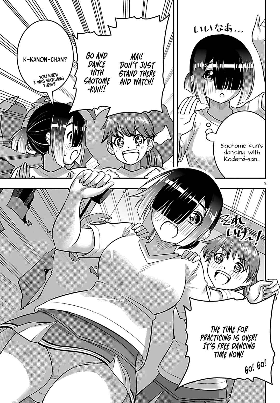 Chapter 266 - Page 5