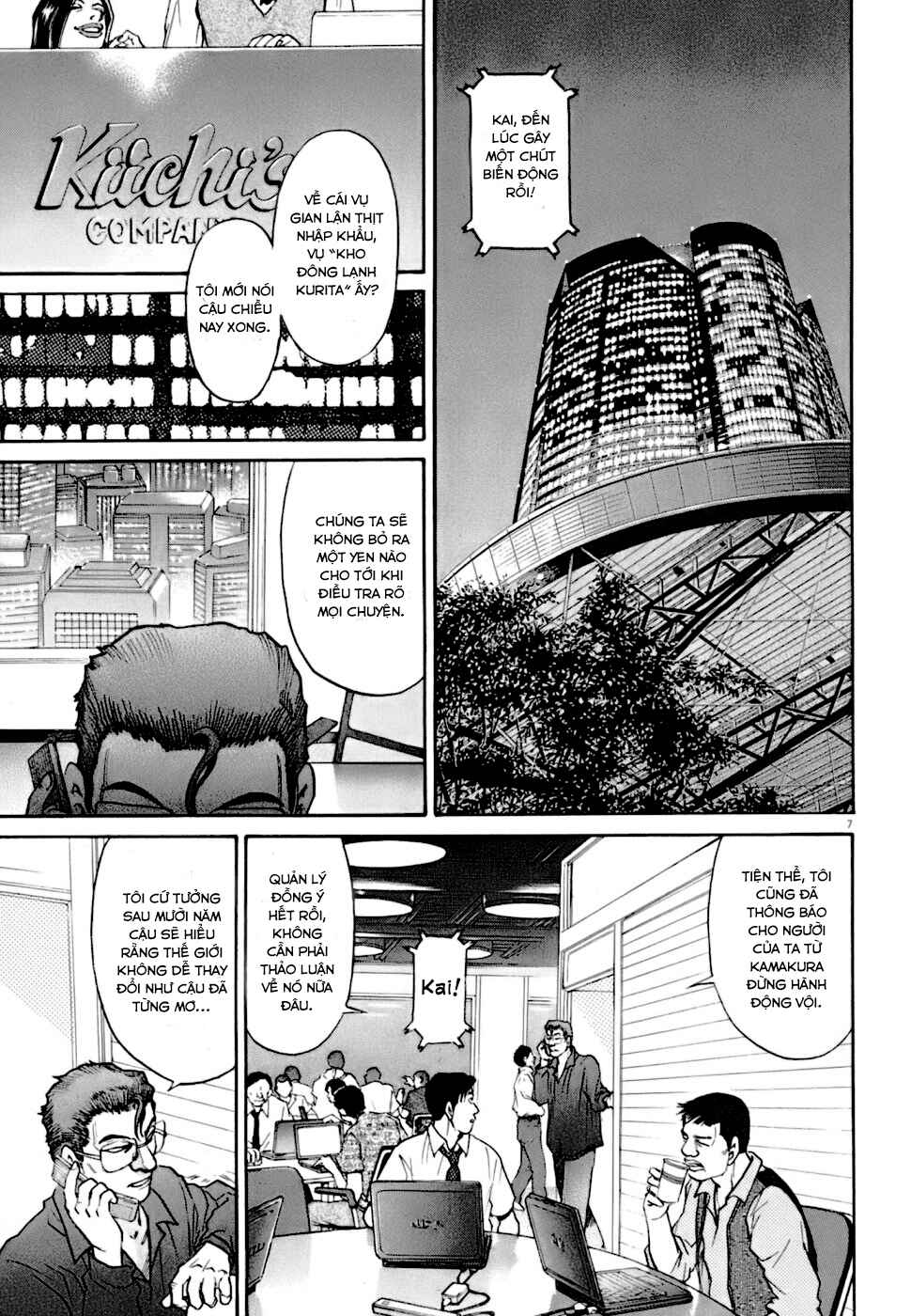 Chapter 8 - Page 7