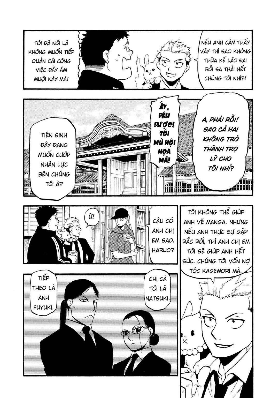 Chapter 20 - Page 5