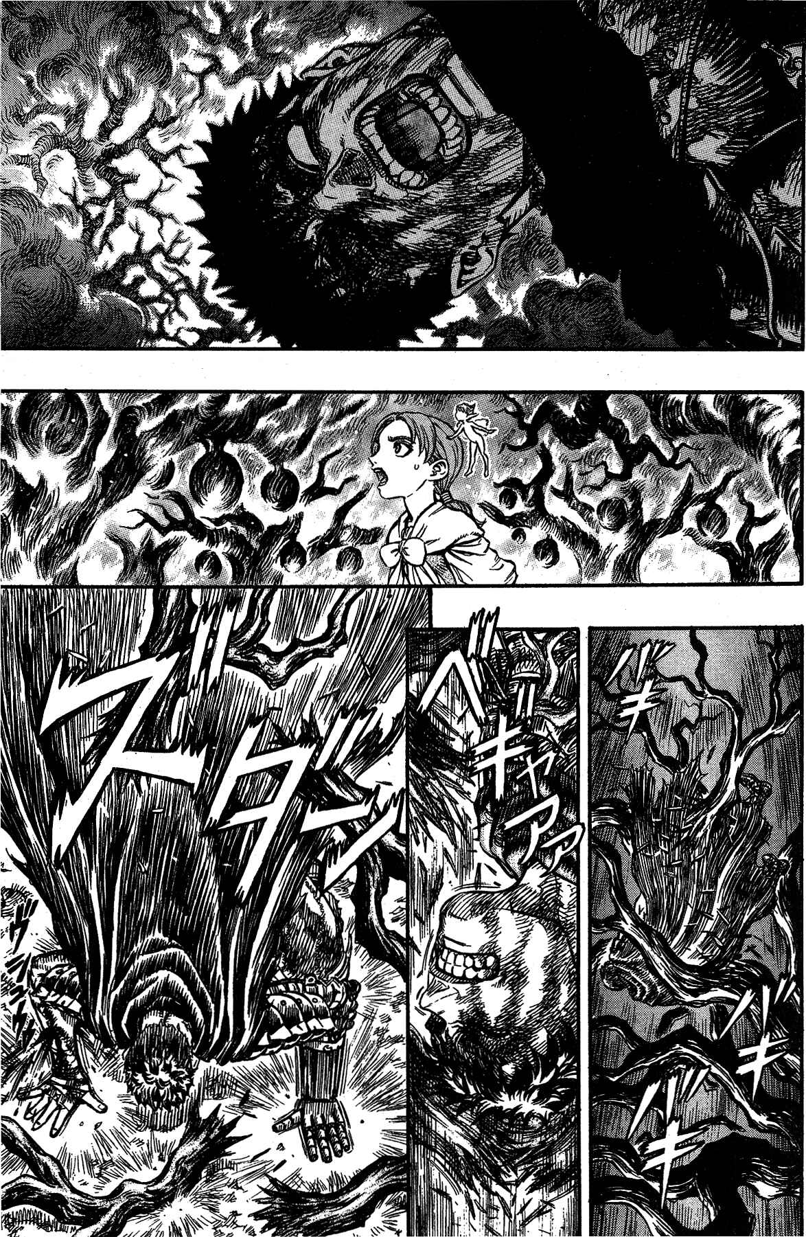 Chapter 114 - Page 1