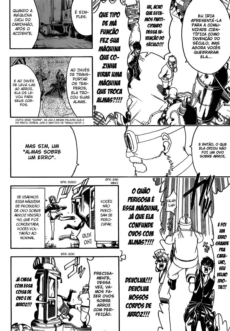 Chapter 472 - Page 7