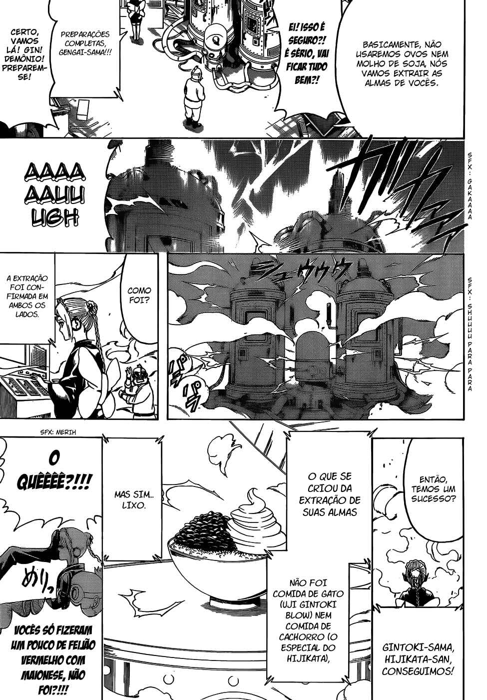 Chapter 472 - Page 8
