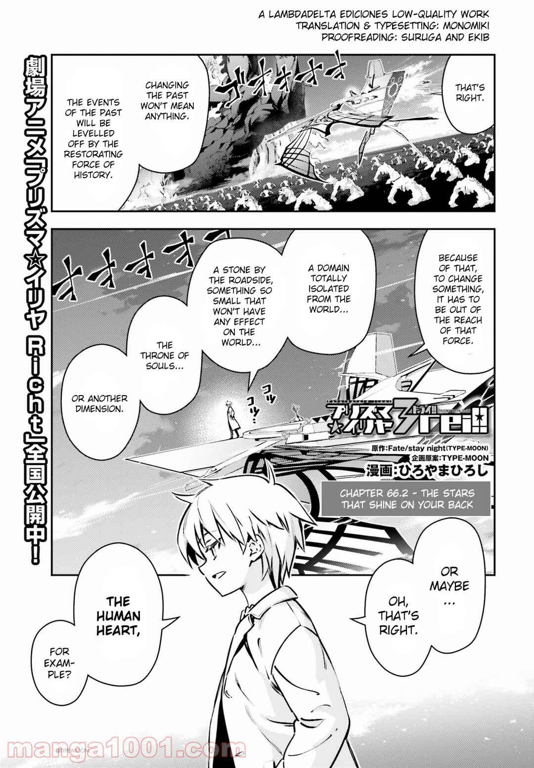 Chapter 66.2 - Page 1