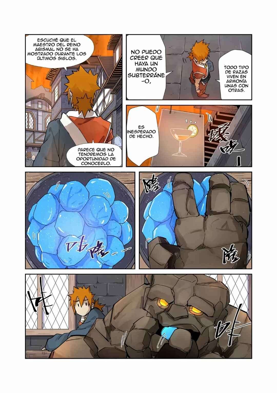 Chapter 230 - Page 19