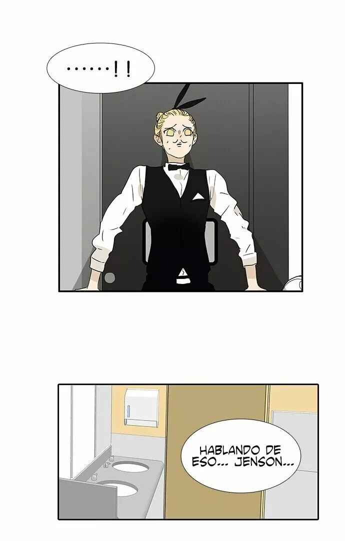 Chapter 156 - Page 16