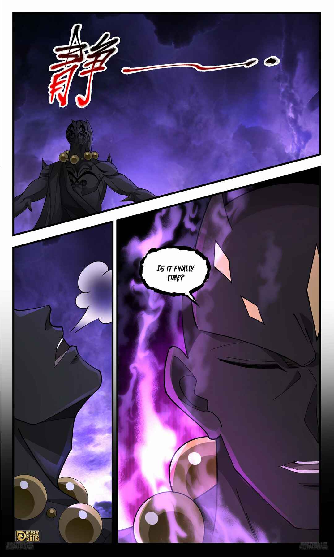 Chapter 3677 - Page 5