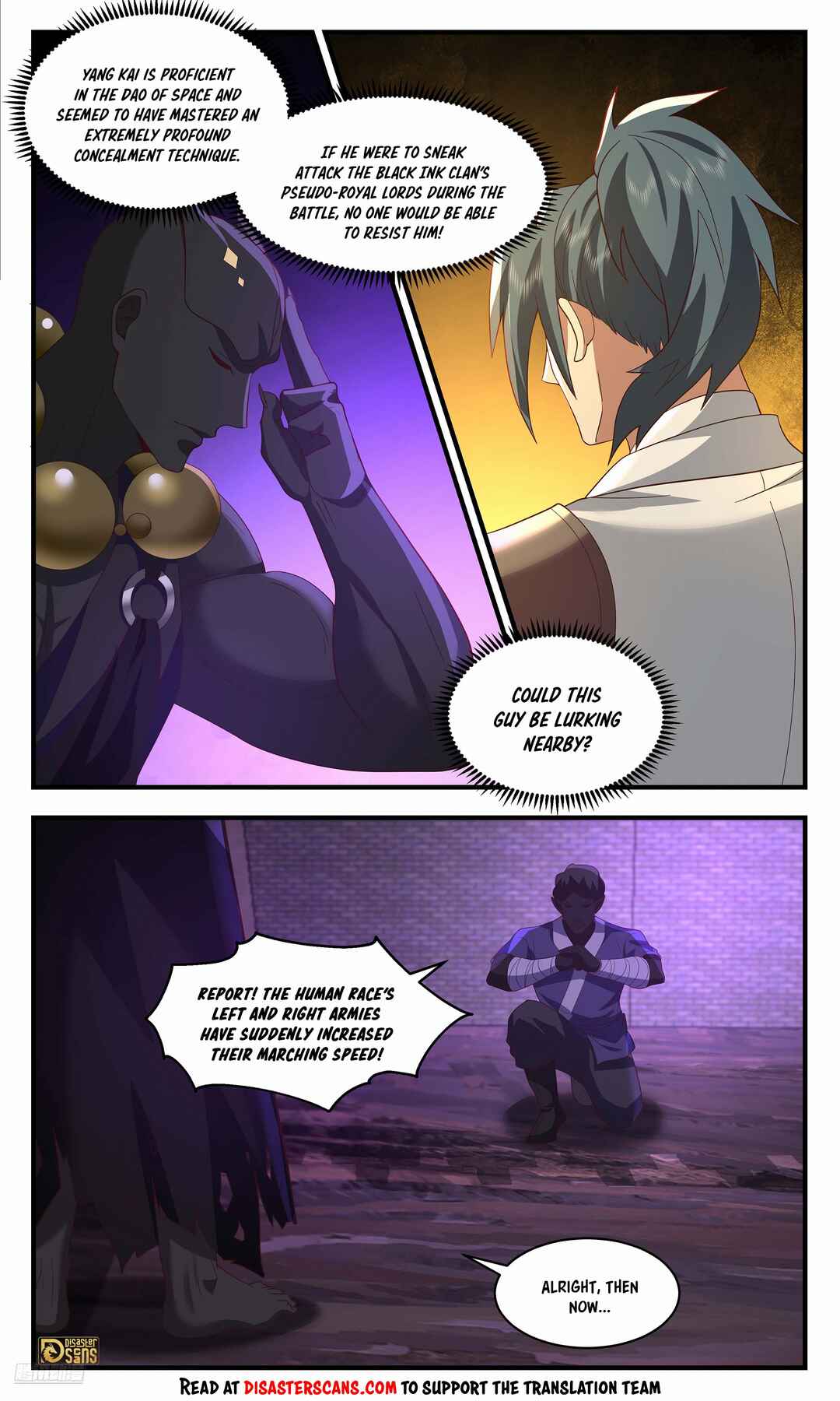 Chapter 3677 - Page 8