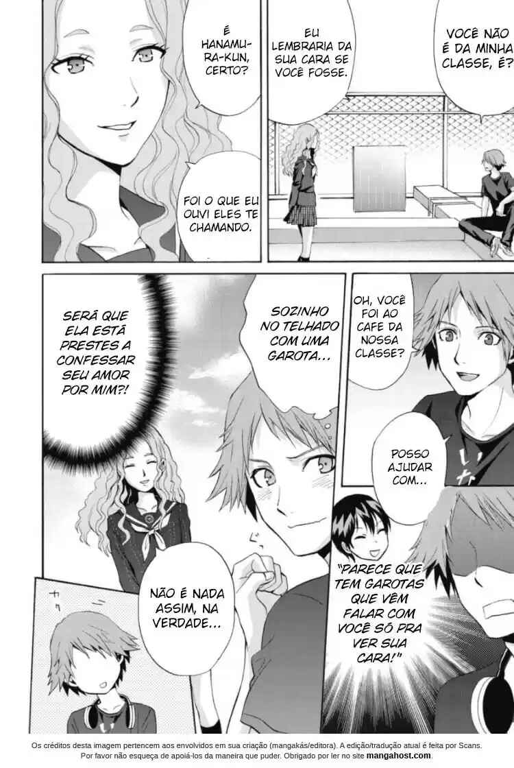 Chapter 3 - Page 3