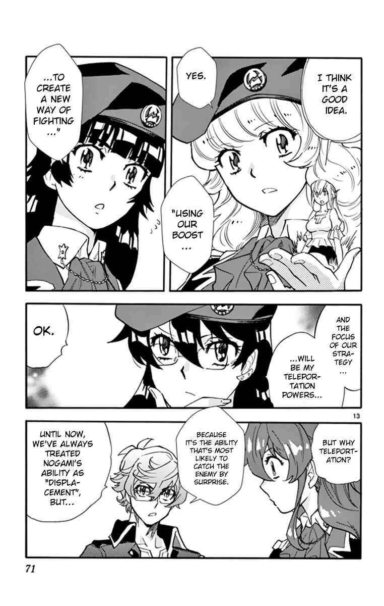 Chapter 510 - Page 14
