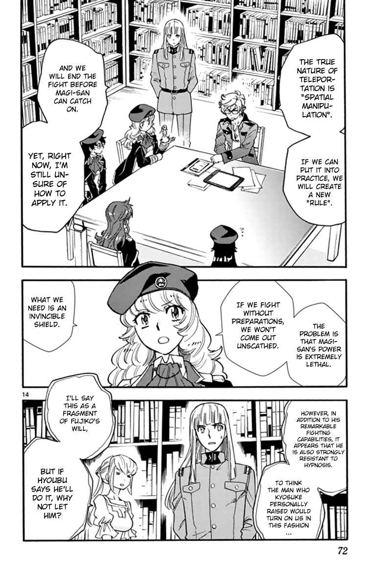 Chapter 510 - Page 15