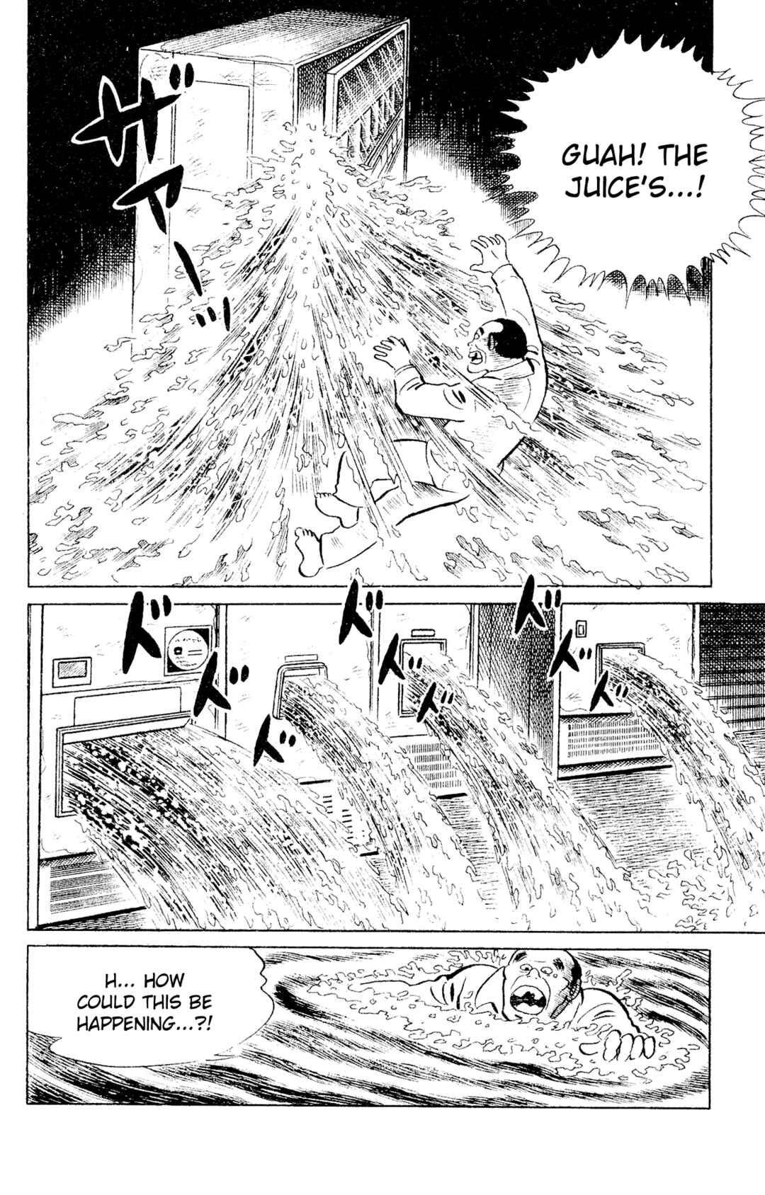 Chapter 95 - Page 20