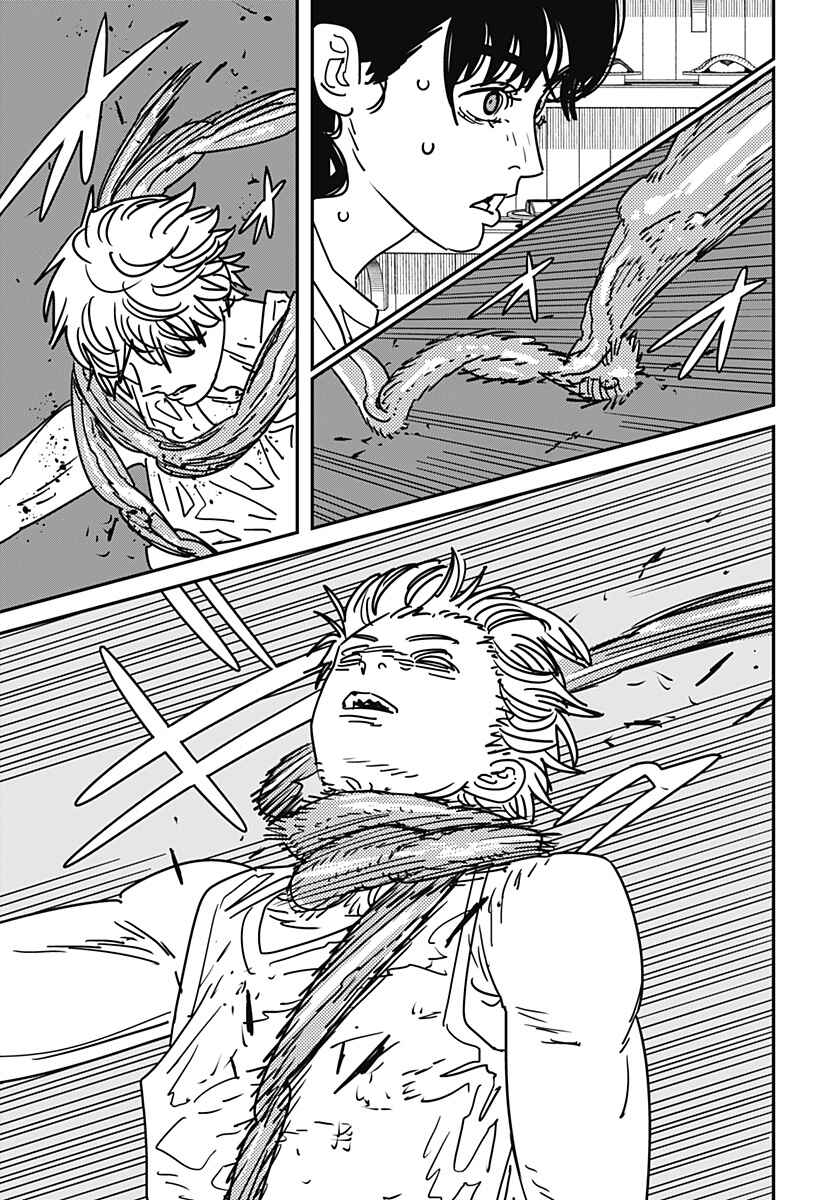 Chapter 171 - Page 6