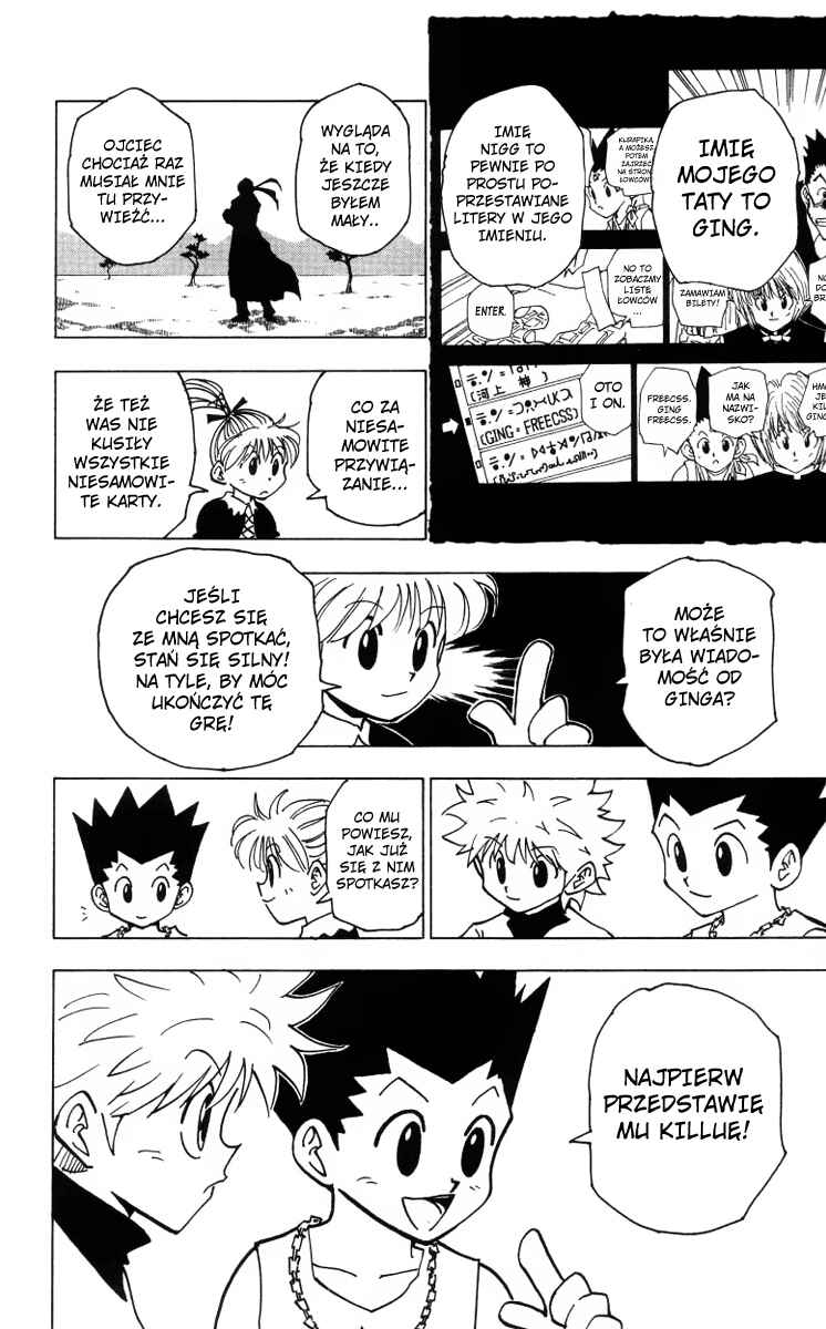 Chapter 185 - Page 7