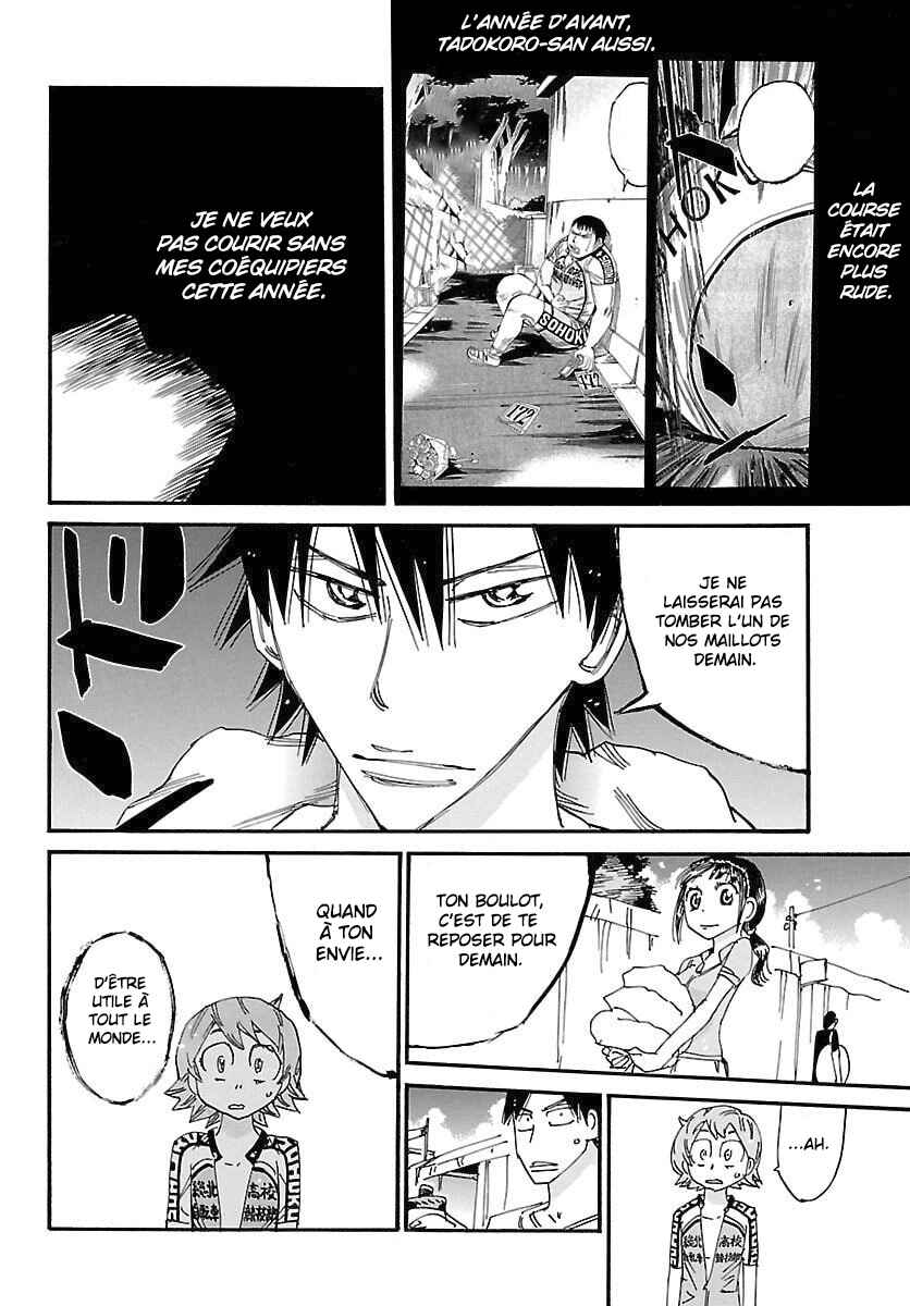 Chapter 834 - Page 15