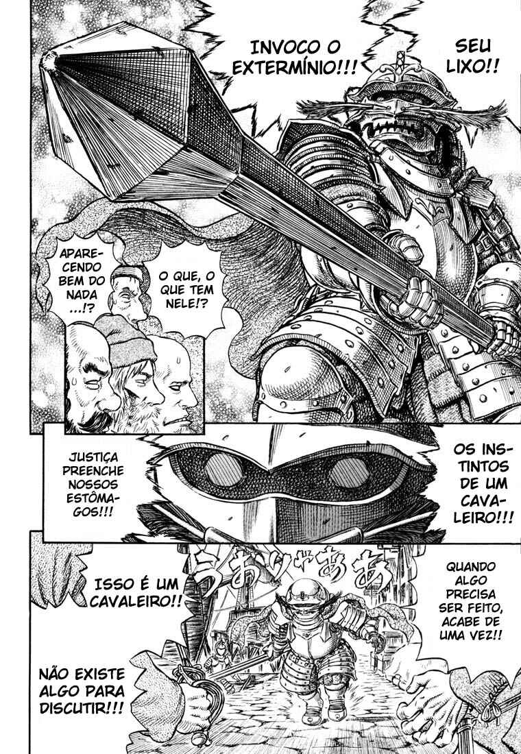 Chapter 248 - Page 15