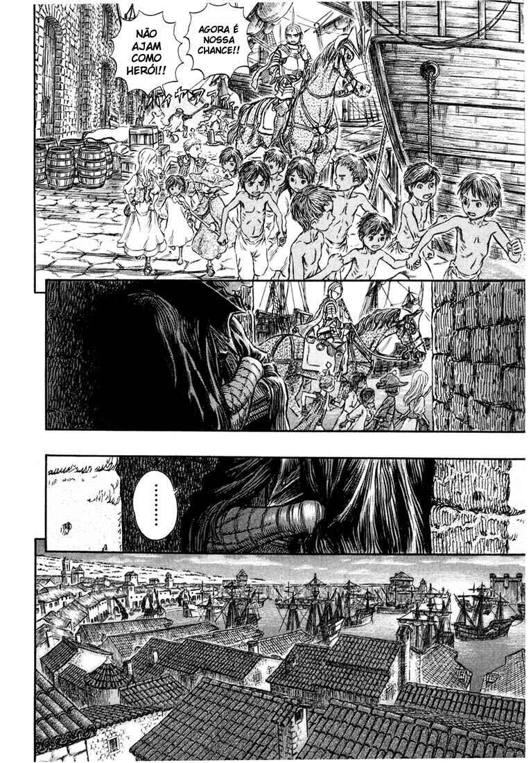 Chapter 248 - Page 17