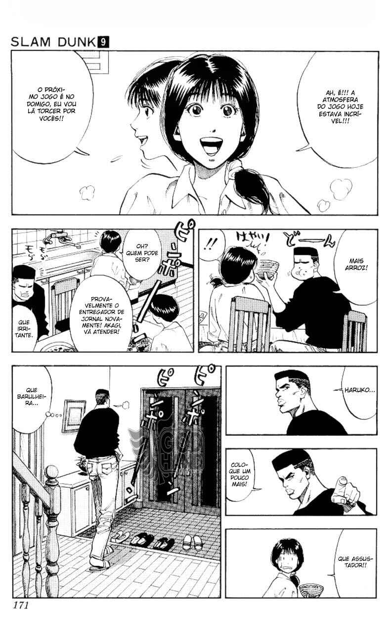 Chapter 80 - Page 4
