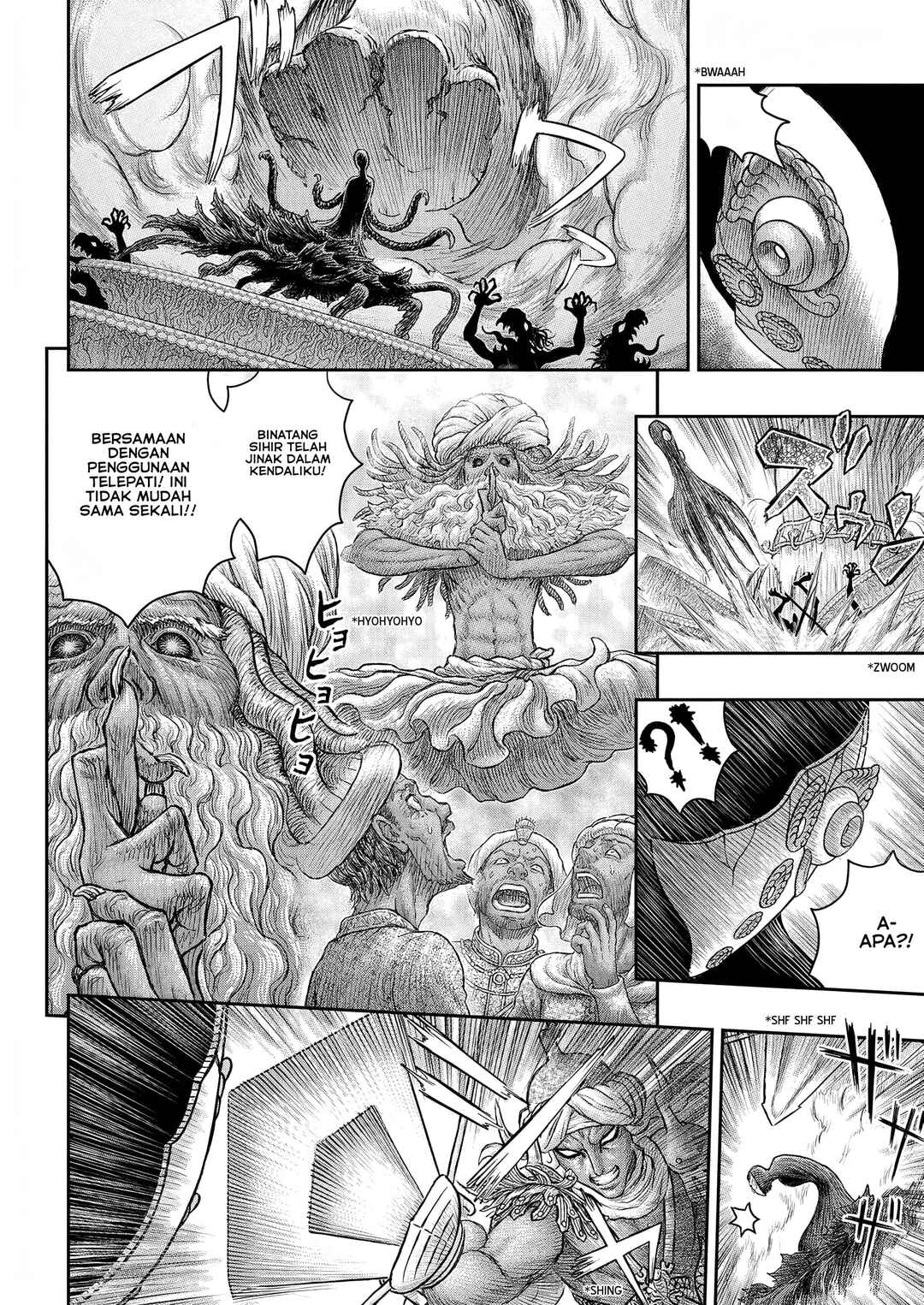 Chapter 379 - Page 17