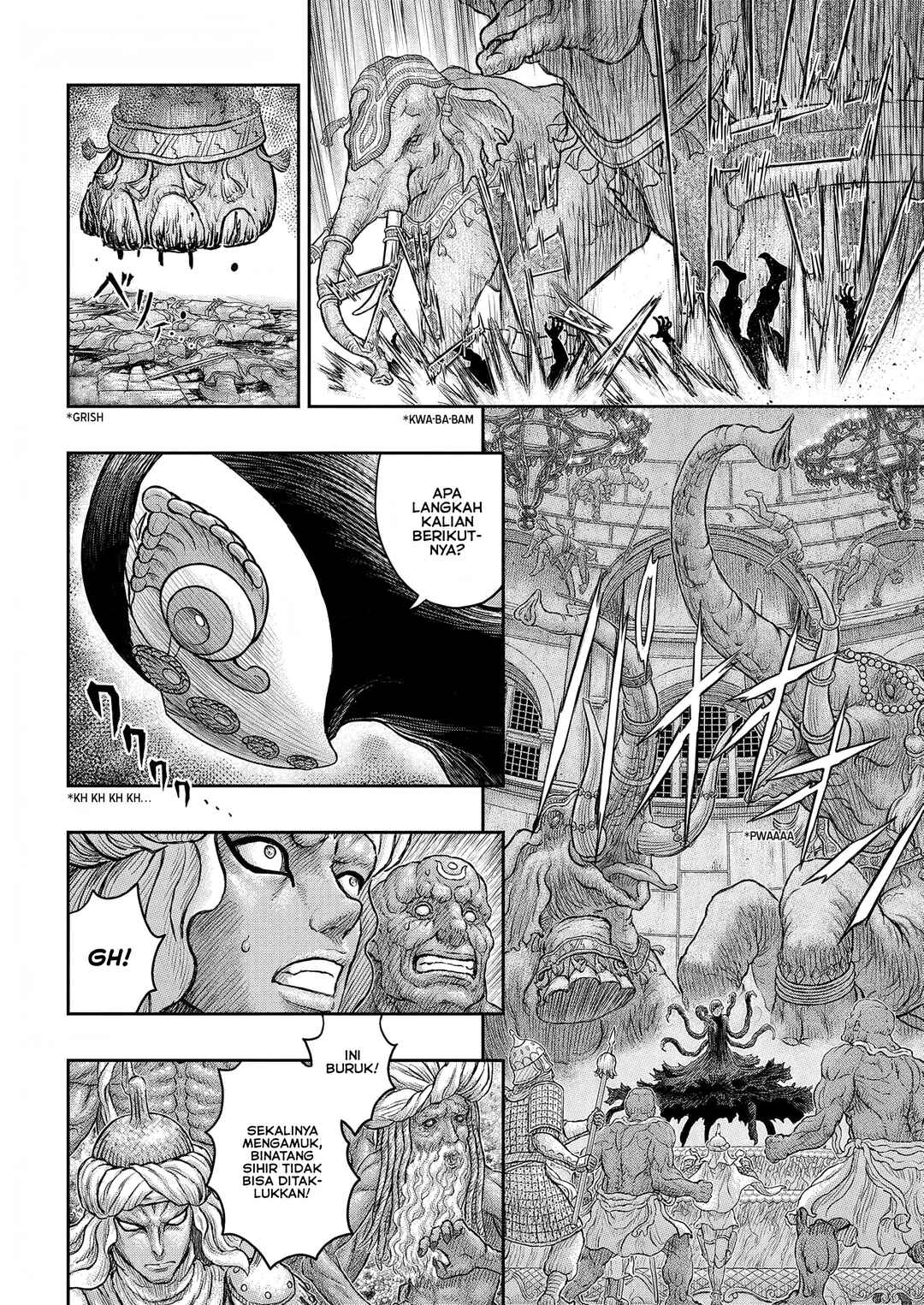 Chapter 379 - Page 7