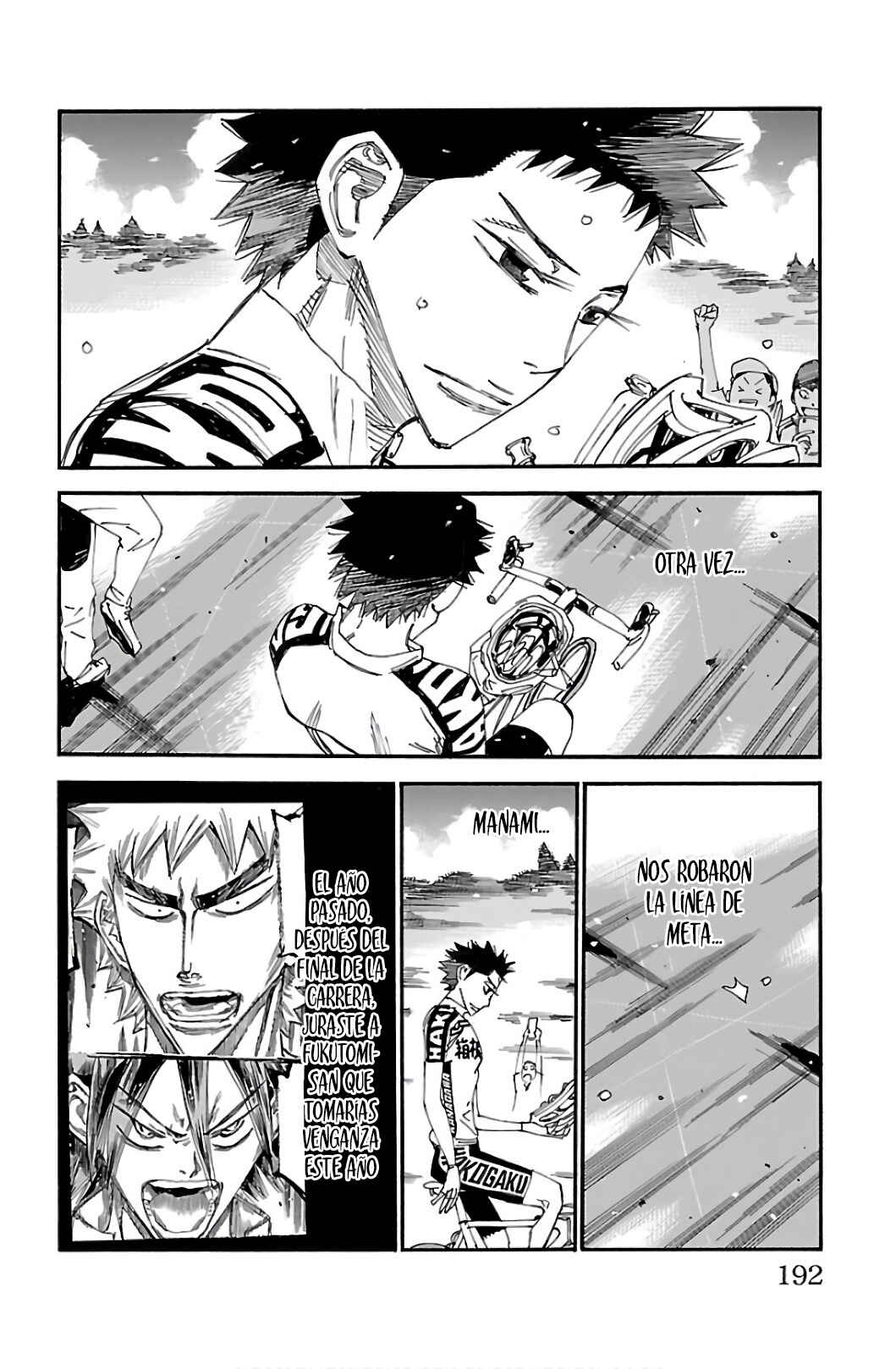 Chapter 544 - Page 7