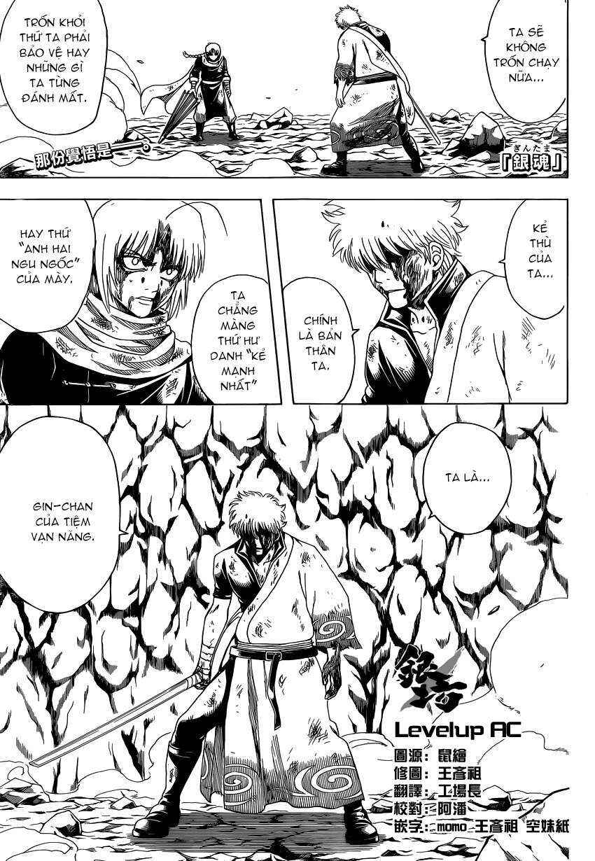 Chapter 586 - Page 2