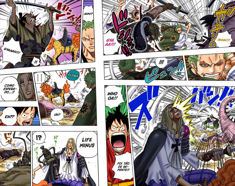 Chapter 913 - Page 7