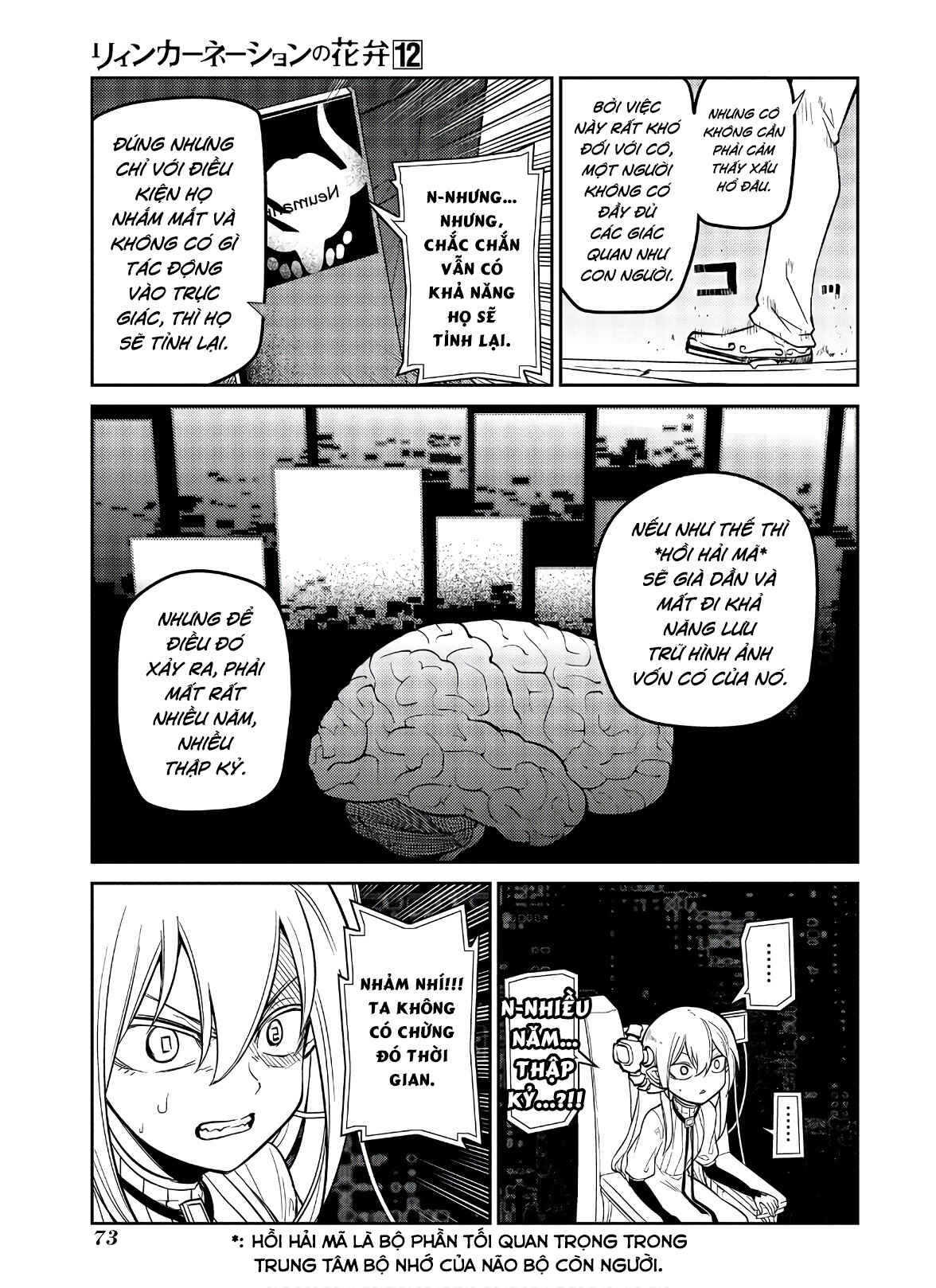 Chapter 60 - Page 21