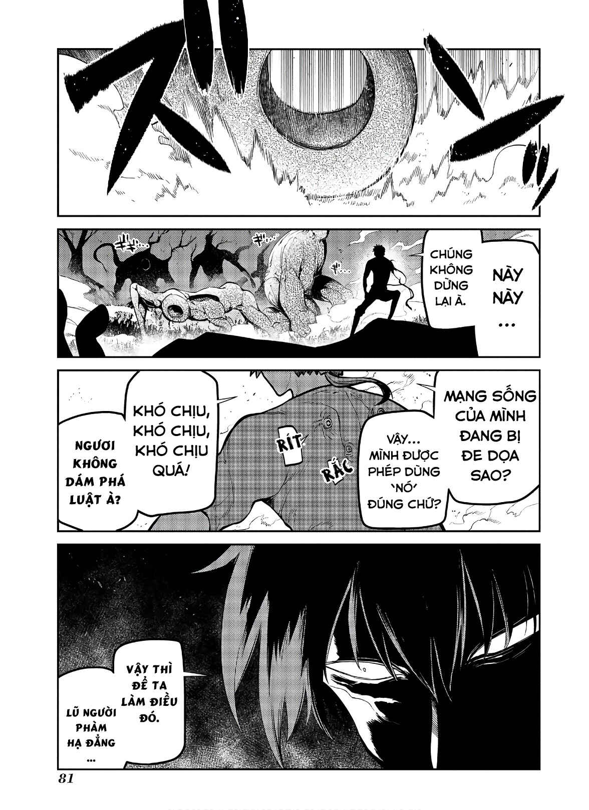 Chapter 60 - Page 30