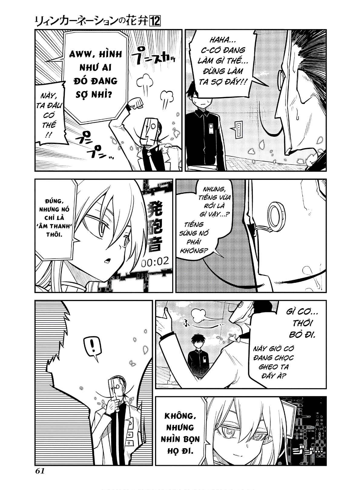 Chapter 60 - Page 9