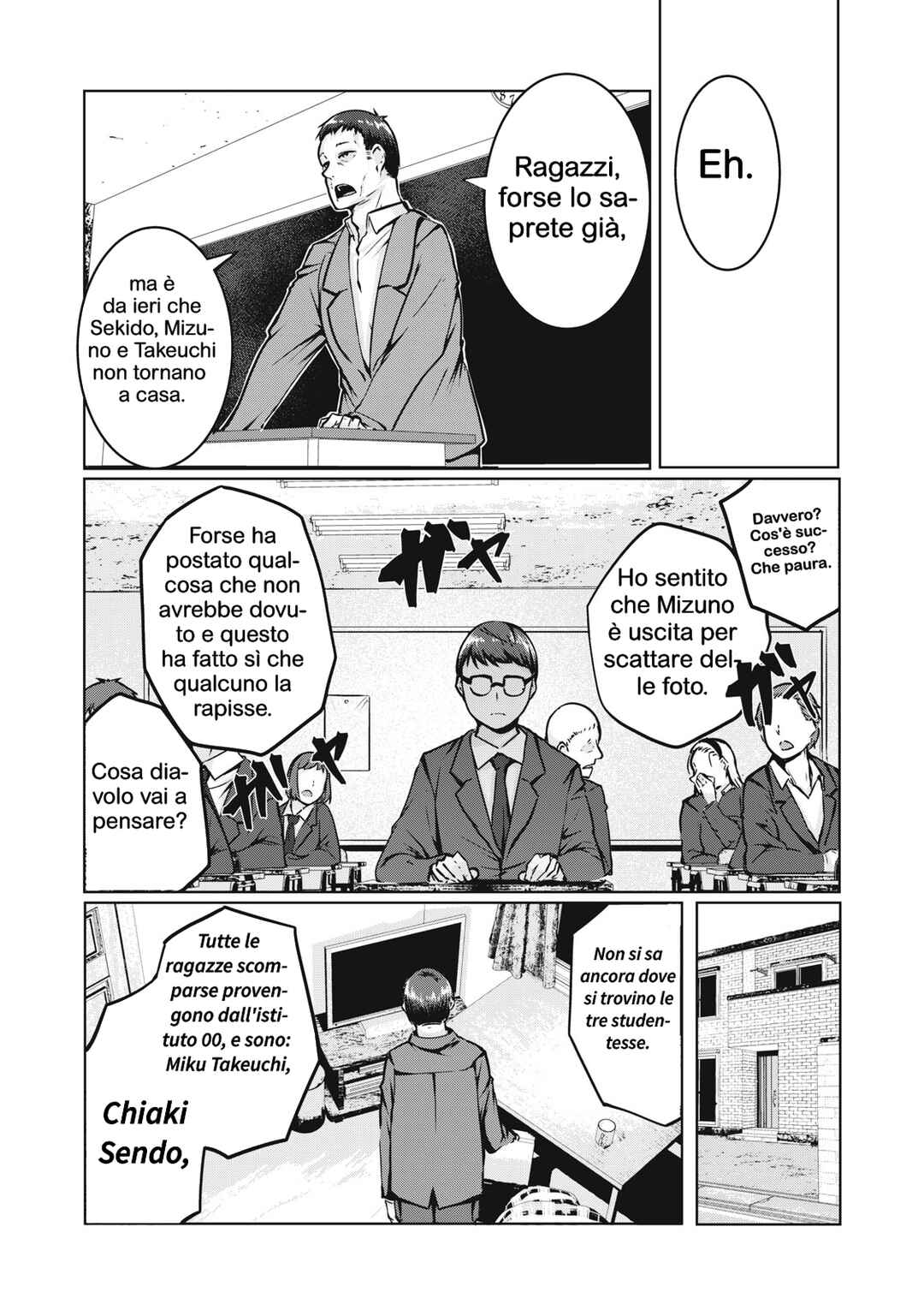 Chapter 3 - Page 22
