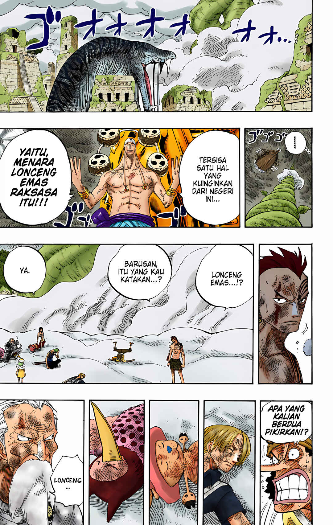 Chapter 293 - Page 16