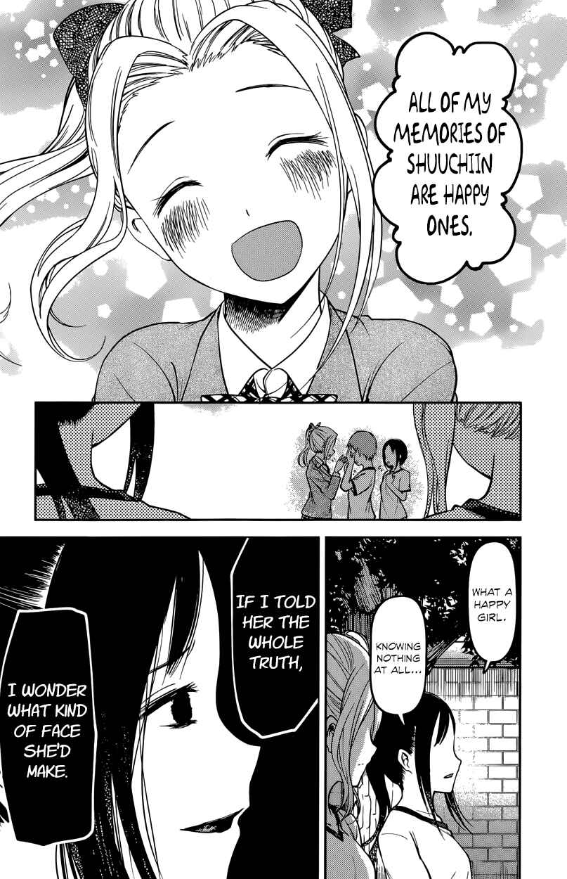 Chapter 90 - Page 15