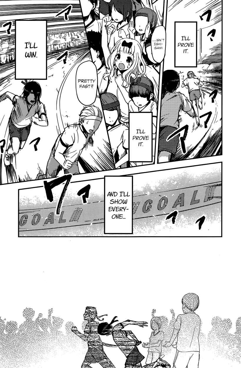 Chapter 90 - Page 5