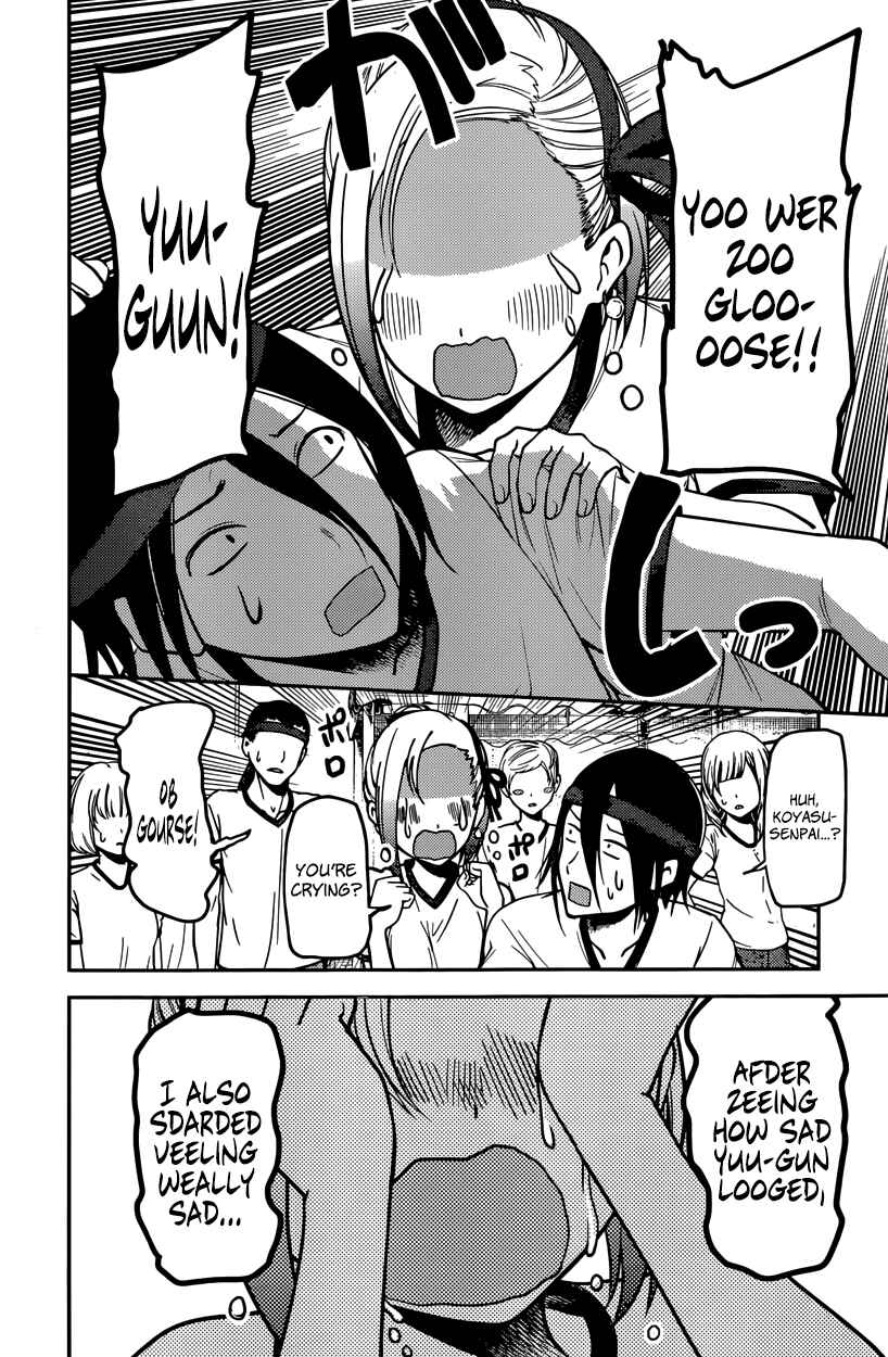 Chapter 90 - Page 8