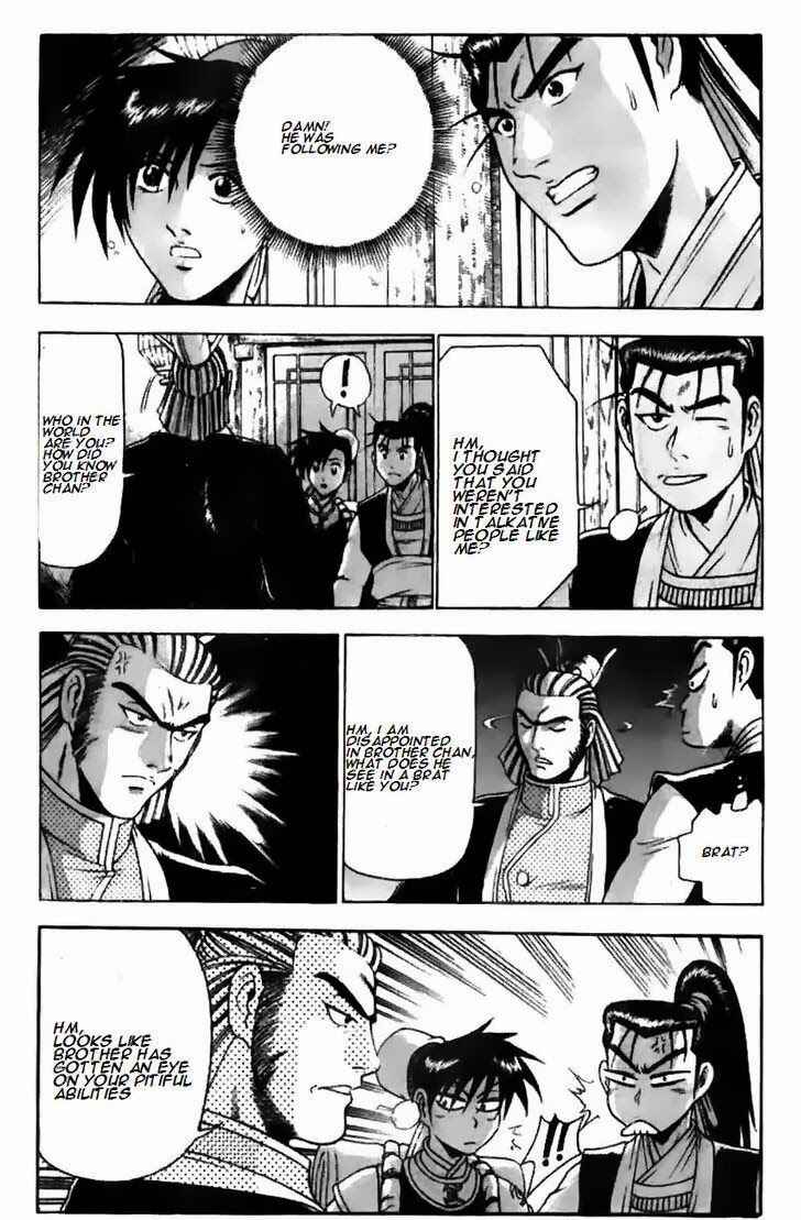 Chapter 178 - Page 11