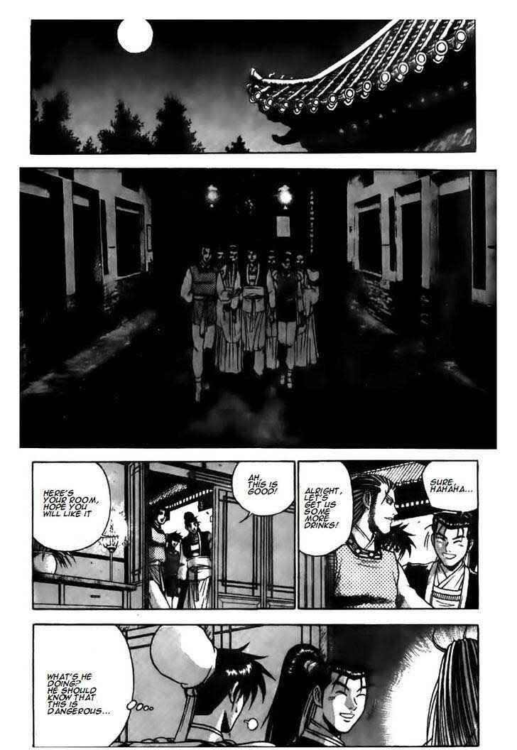 Chapter 178 - Page 2