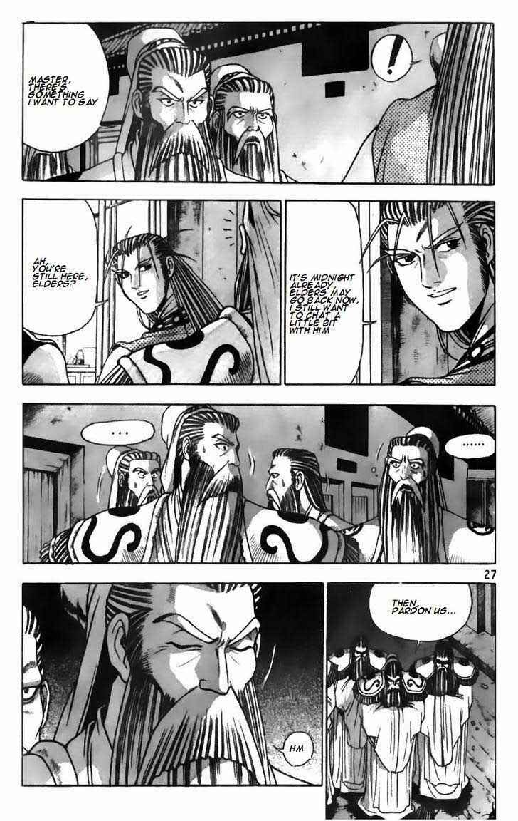 Chapter 178 - Page 3